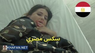 Arab milf orbitális kufferjét megbassza egy amatőr pov-ban